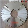 Carbide Tools TCT Blade